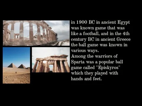 in 1900 BC in ancient Egypt was known game that was like a