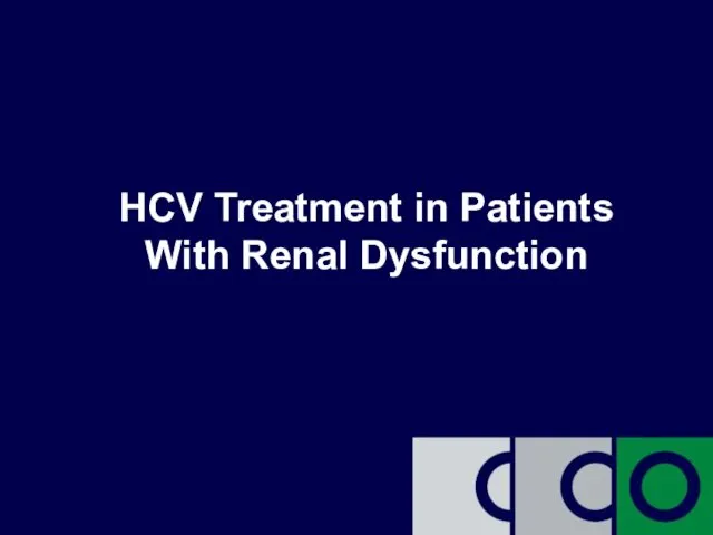 HCV Treatment in Patients With Renal Dysfunction