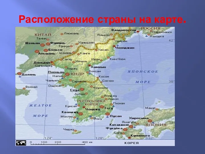 Расположение страны на карте.
