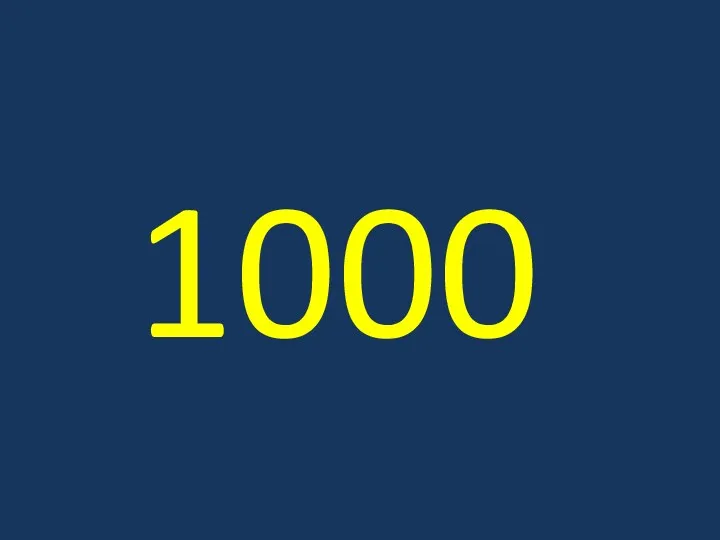 1000