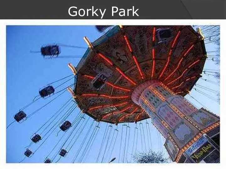 Gorky Park