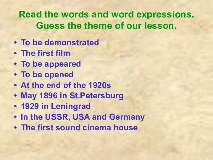 Read the words and word expressions. Guess the theme of