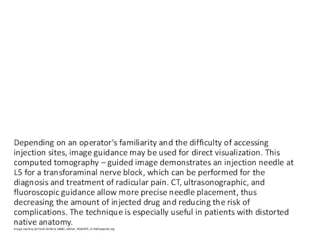 Depending on an operator's familiarity and the difficulty of accessing