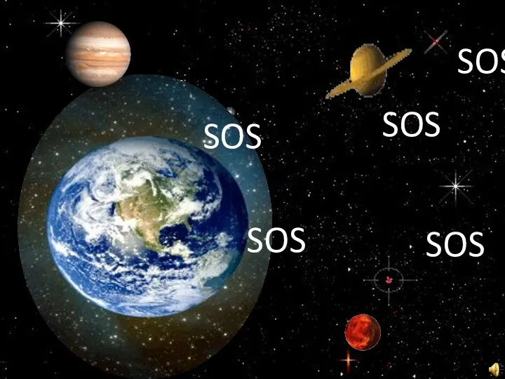 SOS SOS SOS SOS SOS
