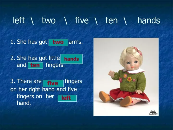 left \ two \ five \ ten \ hands 1.