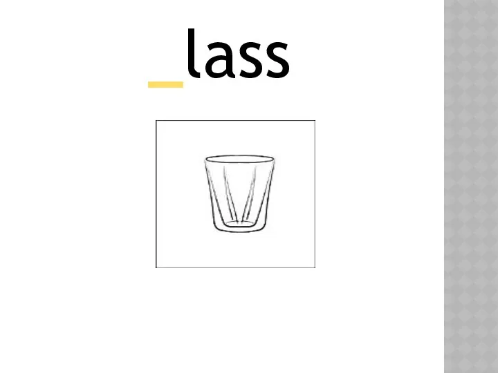 _lass