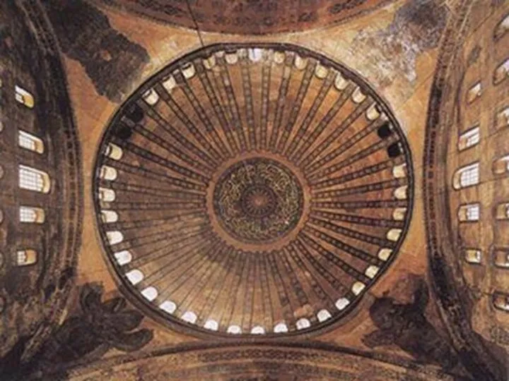 Купол храма святой Софии.
