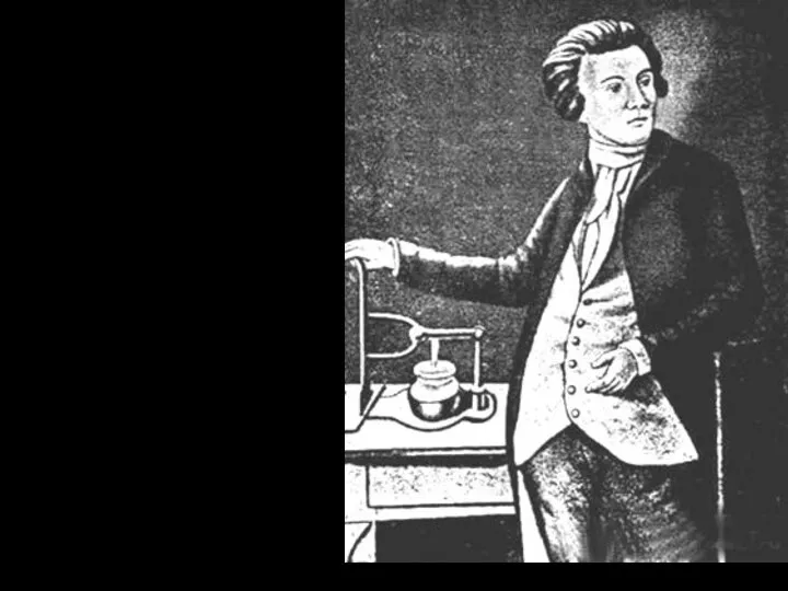 Василий Владимирович Петров (1761-1834) Разработал гальваническую батарею и получил устойчивую электрическую дугу. Автор неизвестен