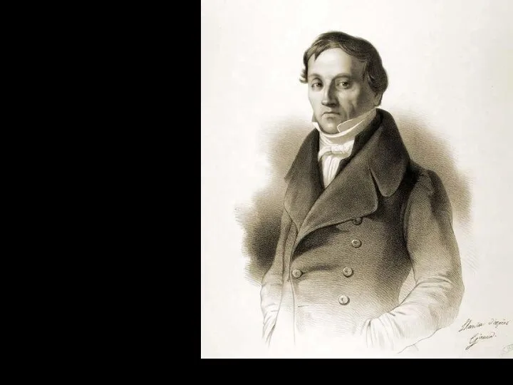 Карл Максимович Бэр (Карл Эрнест фон Бэр) (1792-1876) В работе