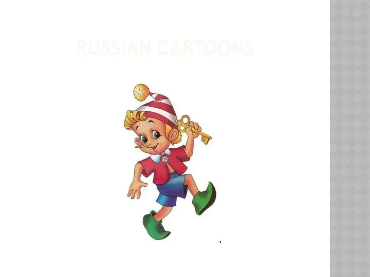 Russian cartoons