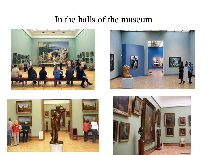 In the halls of the museum