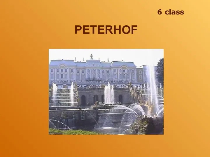 PETERHOF 6 class