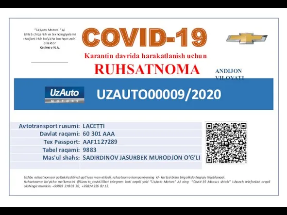 Ushbu ruhsatnomani qalbakilashtirish qat'iyan man etiladi, ruhsatnoma kompaniyaning id- kartasi bilan birgalikda haqiqiy