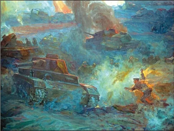 2 октября 1942 года красноармеец Паникаха пошёл на головной танк