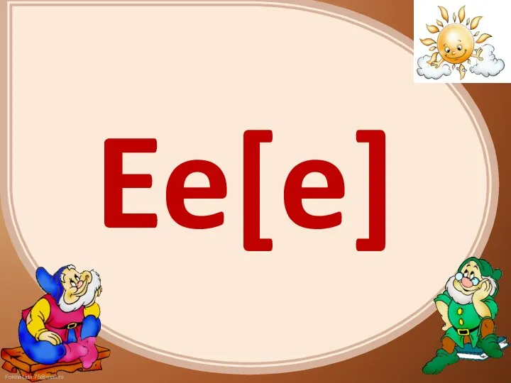 Ee[e]