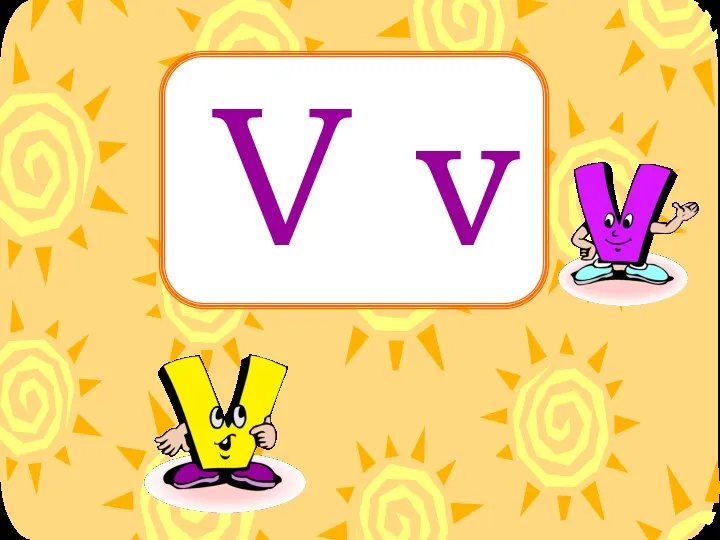 V v