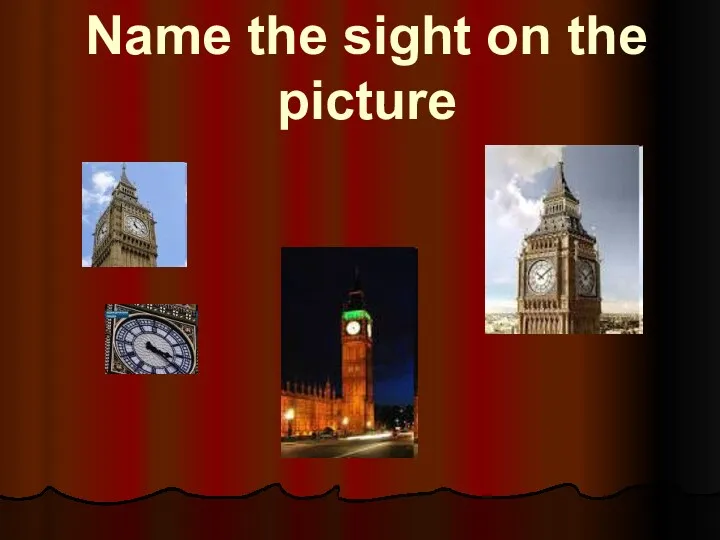 Name the sight on the picture