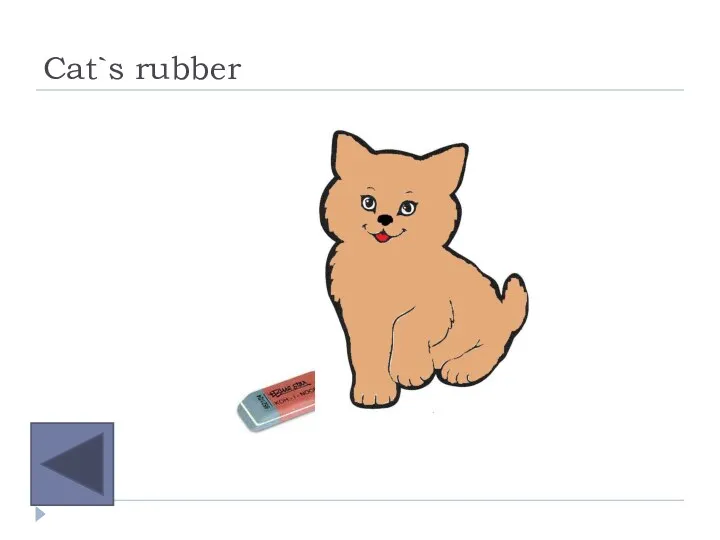Cat`s rubber