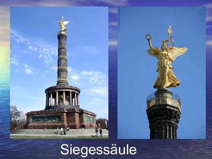 Siegessäule