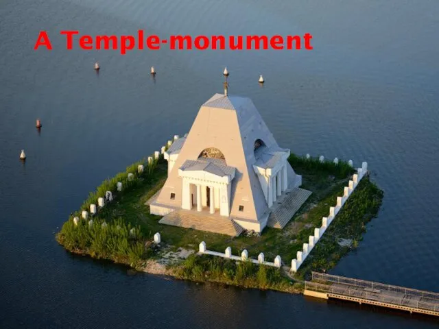 A Temple-monument