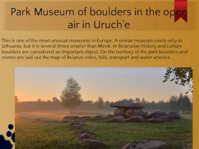 Park Museum of boulders in the open air in Uruch'e