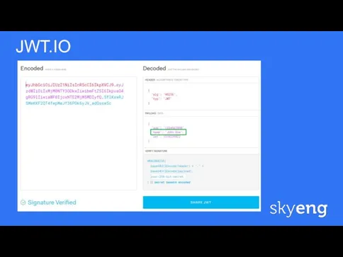 1 JWT.IO