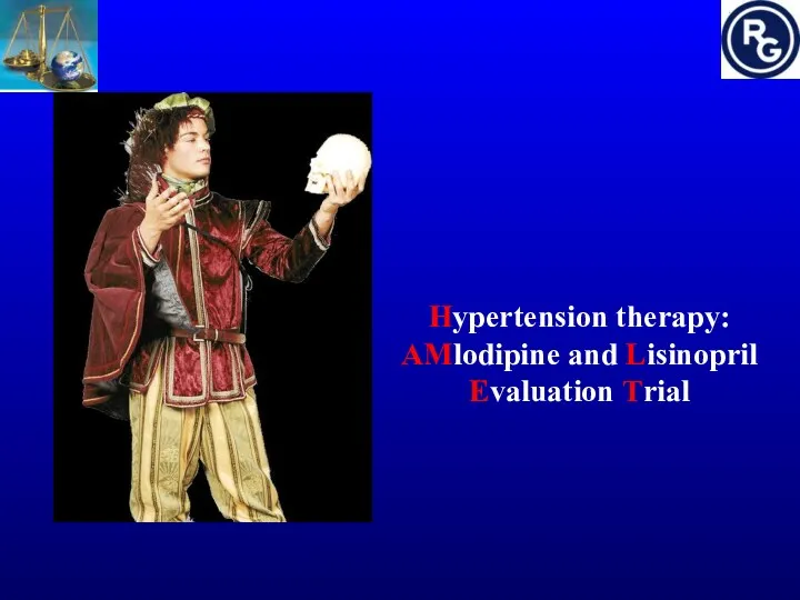 HAMLET trial Hypertension therapy: AMlodipine and Lisinopril Evaluation Trial