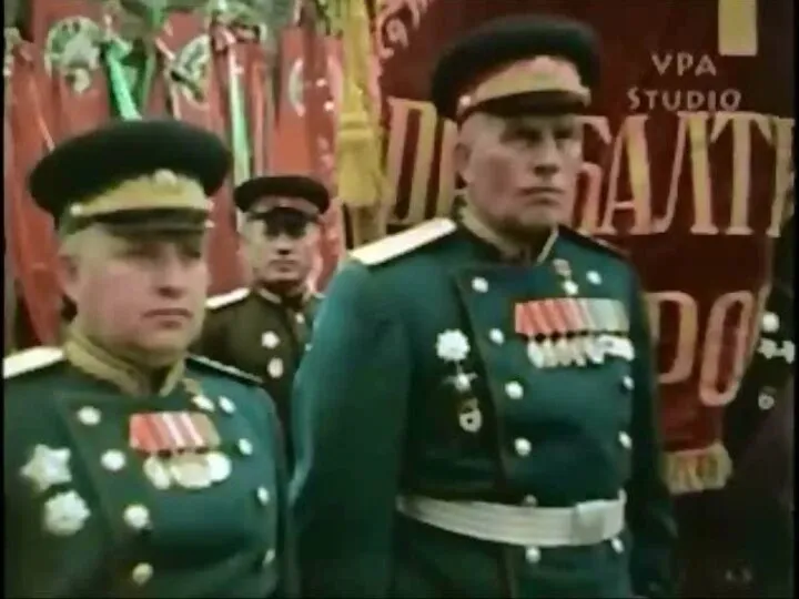 СССР в первые послевоенные годы