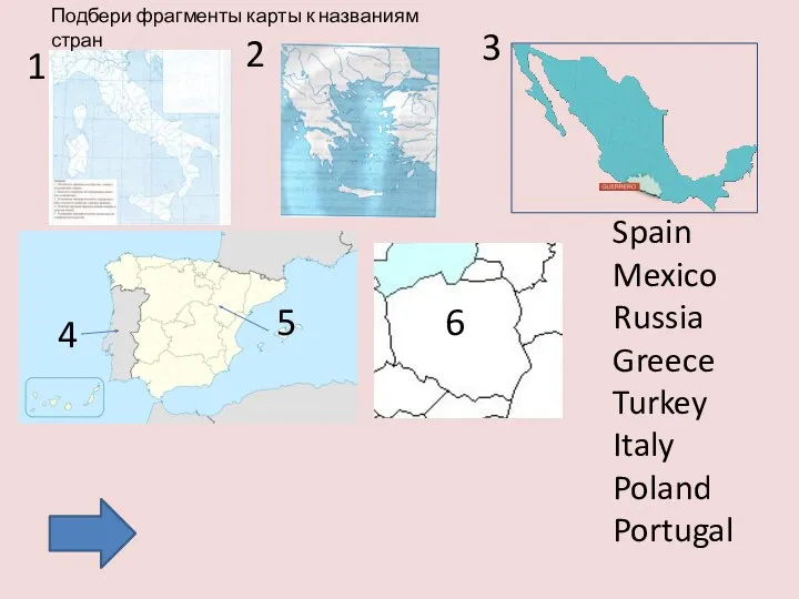 1 2 3 4 5 Spain Mexico Russia Greece Turkey