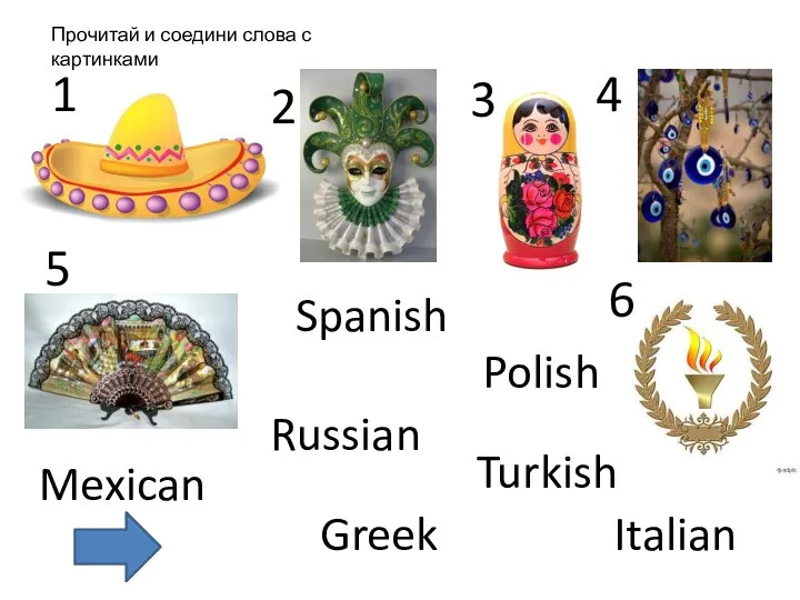 1 2 3 4 5 6 Mexican Russian Italian Greek