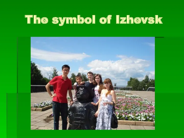 The symbol of Izhevsk