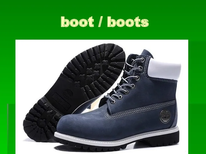 boot / boots