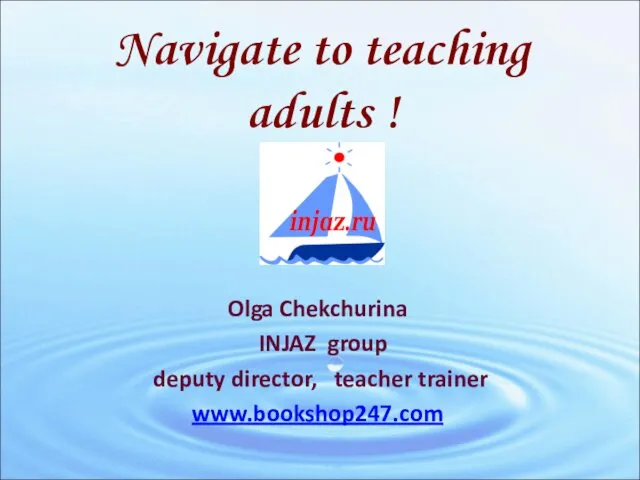 Navigate to teaching adults