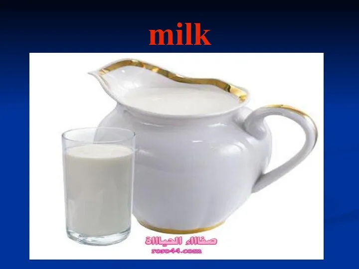 milk