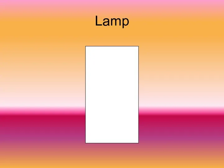 Lamp