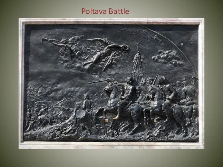 Poltava Battle