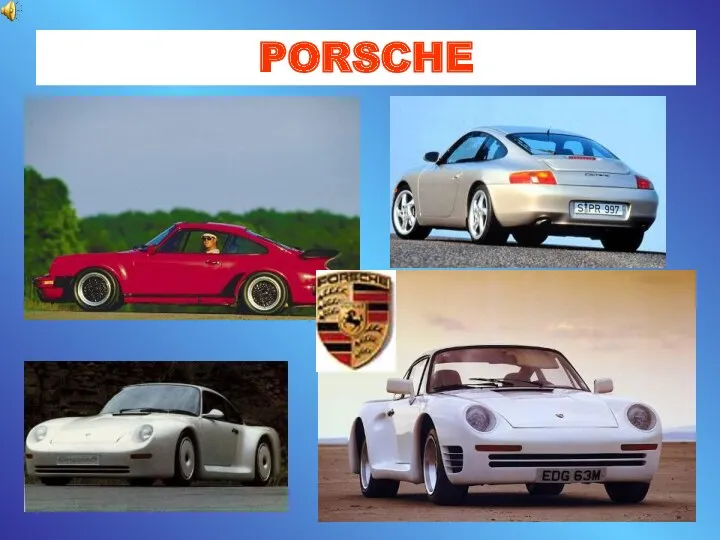 PORSCHE