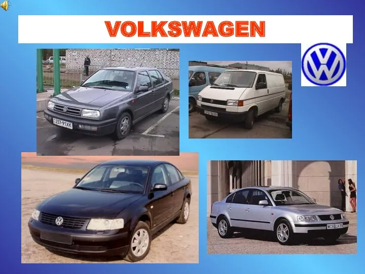 VOLKSWAGEN