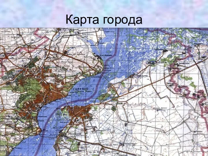 Карта города