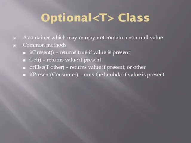Optional Class A container which may or may not contain