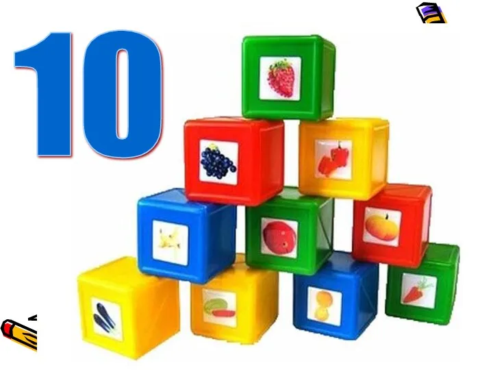 10