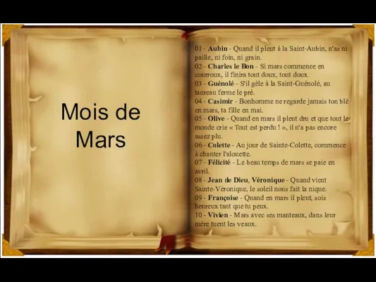 Mois de Mars 01 - Aubin - Quand il pleut