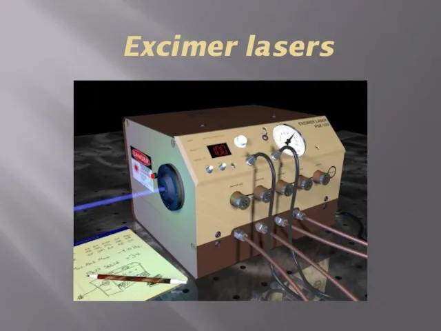 Excimer lasers