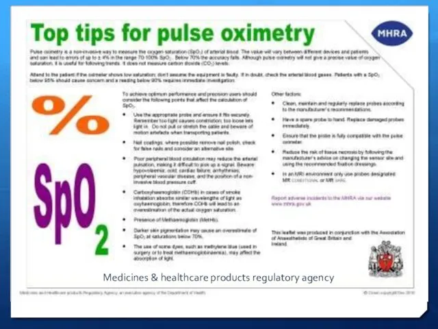 Medicines & healthcare products regulatory agency