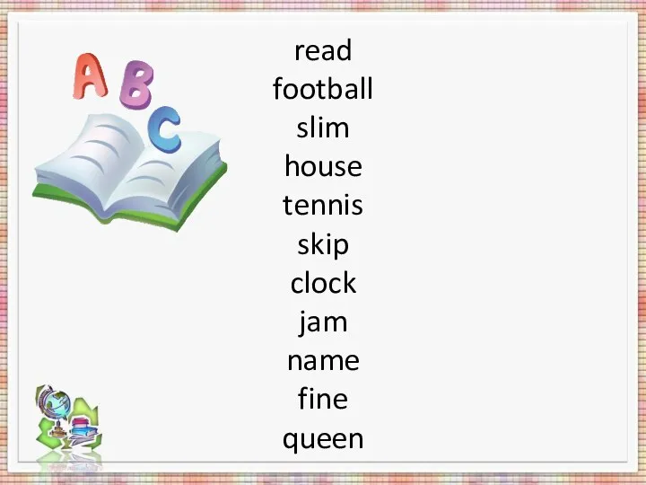 read football slim house tennis skip clock jam name fine queen