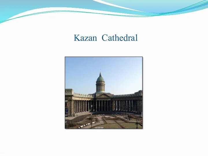 Kazan Cathedral