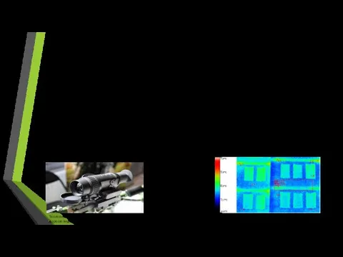 Контроль утечки энергоресурсов Современные тепловизоры нашли широкое применение как на