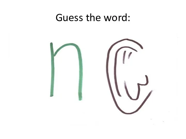 Guess the word: