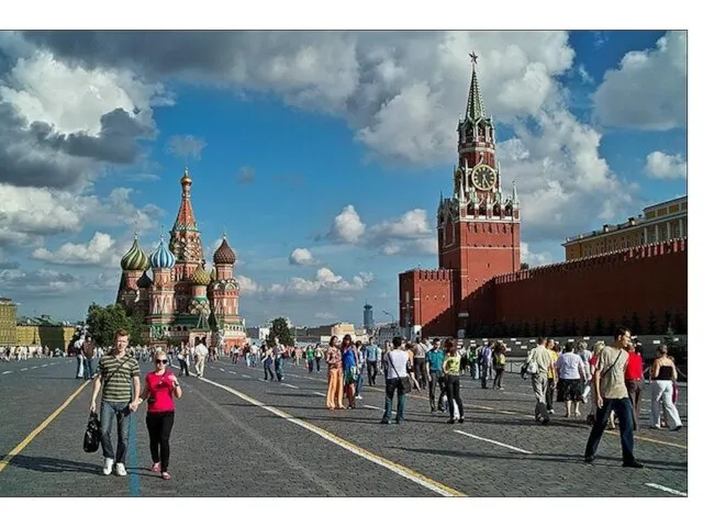 This is the Red Square