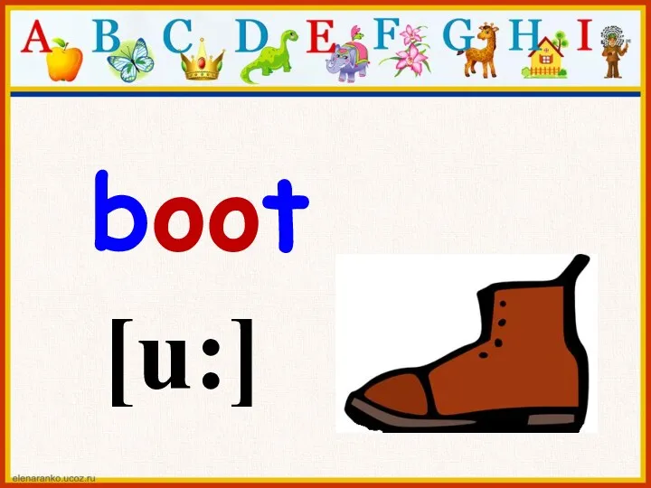 boot [u:]